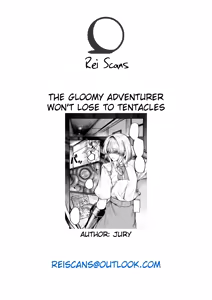 Page 16 of Muttsuri Boukensha wa Shokushu nanka ni Maketakunai | The Gloomy Adventurer Won't Lose to Tentacles - preview thumbnail