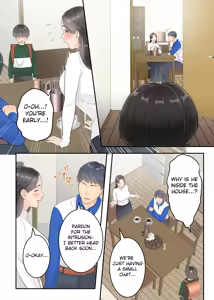Page 17 of Boku no Mama to Takuhai no Onii-san ga. - preview thumbnail