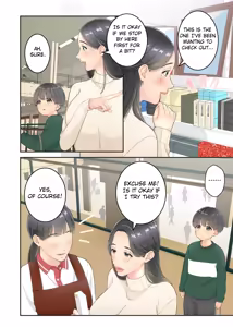 Page 20 of Boku no Mama to Takuhai no Onii-san ga. - preview thumbnail