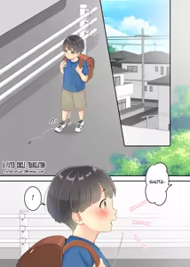 Page 3 of Boku no Mama to Takuhai no Onii-san ga. - preview thumbnail