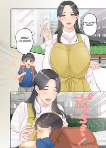 Page 4 of Boku no Mama to Takuhai no Onii-san ga. - preview thumbnail