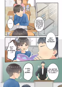Page 60 of Boku no Mama to Takuhai no Onii-san ga. - preview thumbnail