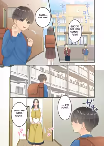 Page 61 of Boku no Mama to Takuhai no Onii-san ga. - preview thumbnail