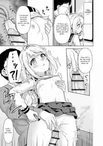 Page 13 of Mukuchi Shoujo no Teikou + Mukuchi Shoujo to Chikan Higai Ch. 1 - preview thumbnail