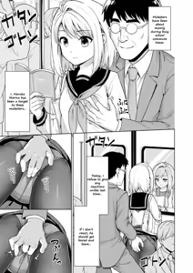 Page 7 of Mukuchi Shoujo no Teikou + Mukuchi Shoujo to Chikan Higai Ch. 1 - preview thumbnail