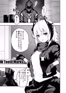 Page 2 of W Teeth Marks - preview thumbnail