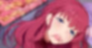 Page 226 of Eric - preview thumbnail