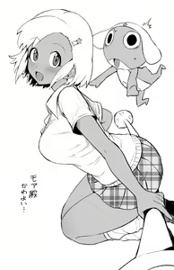 Page 323 of Hotate-chan - preview thumbnail
