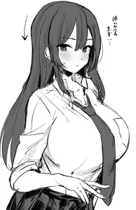Page 356 of Hotate-chan - preview thumbnail