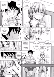 Page 13 of Nemuri Hime no Aida dake | During Sleeping Beauty's Dream - preview thumbnail