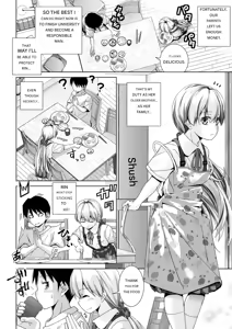 Page 2 of Nemuri Hime no Aida dake | During Sleeping Beauty's Dream - preview thumbnail