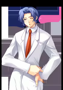 Page 306 of AM 2:00 ~Neko to Tsukiyo no Buranko~ - preview thumbnail