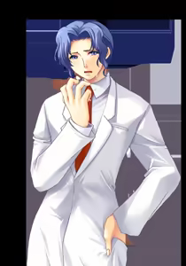 Page 310 of AM 2:00 ~Neko to Tsukiyo no Buranko~ - preview thumbnail