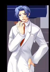 Page 312 of AM 2:00 ~Neko to Tsukiyo no Buranko~ - preview thumbnail