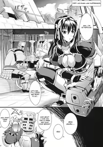 Page 11 of Shujou Seikou - preview thumbnail