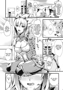 Page 42 of Shujou Seikou - preview thumbnail