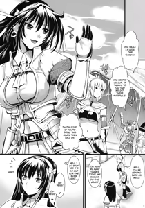 Page 6 of Shujou Seikou - preview thumbnail
