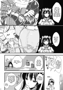 Page 9 of Shujou Seikou - preview thumbnail