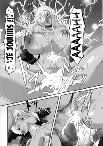 Page 18 of [Sei no ma mono (Sema) Ghislaine Detour Byuba | Ghislaine Dedolnibard (Mushoku Tensei ~Isekai Ittara Honki Dasu~) [Digital] [French] [L'Aile-ou-la-Cuisse-Trad] - preview thumbnail