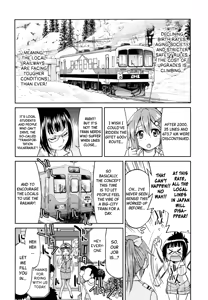 Page 4 of JYOSHI-TETSU Ch. 7 - preview thumbnail
