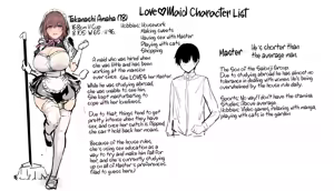 Page 70 of Love Maid -Yasashikute Amaama na Kyonyuu Ero Maid San to SEX Shimakuru Ohanashi- | Love Maid - A Story about having lots of Sex with a Sweet, Super-loving Big-breasted Sexy Maid - preview thumbnail