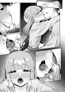 Page 16 of Motto Captain to Iroiro Ecchi Hon | Yet another book where you fuck The Captain - preview thumbnail