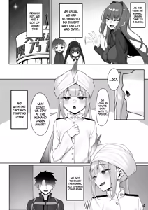 Page 3 of Motto Captain to Iroiro Ecchi Hon | Yet another book where you fuck The Captain - preview thumbnail