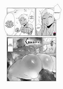 Page 15 of Do-Hentai Boxer Saeko! Yokkyuu Fuman Mama Tare to Ijimerarekko no Tokkun no Hibi | Saeko la boxeadora pervertida entrenando a un chico timido y acosado - preview thumbnail