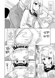 Page 2 of Mukuchi Shoujo to Chikan Higai after - preview thumbnail