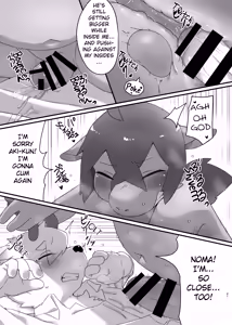 Page 20 of The idiot who cutdown a Sakura tree and the Idiot who Didn't cut down a Plum tree - preview thumbnail