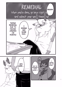 Page 2 of The idiot who cutdown a Sakura tree and the Idiot who Didn't cut down a Plum tree - preview thumbnail