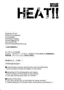 Page 3 of HEAT!! Zenpen - preview thumbnail