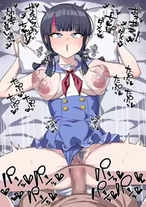 Page 524 of むた part 4 - preview thumbnail