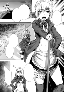 Page 3 of Goshujin-sama no Shitsukekata - preview thumbnail