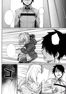 Page 4 of Goshujin-sama no Shitsukekata - preview thumbnail
