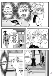 Page 15 of C100 Bonus Book 01 - Sailor Suit Tanya-chan's Story R-18ver - preview thumbnail