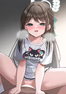 Page 346 of fukemachi - preview thumbnail