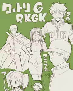Page 39 of Artist:こまえ - preview thumbnail