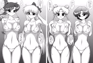 Page 9 of Beach Boy - preview thumbnail