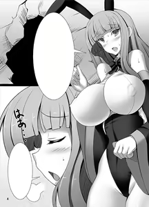 Page 1200 of -Artist- torisan - preview thumbnail