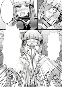 Page 1300 of -Artist- torisan - preview thumbnail