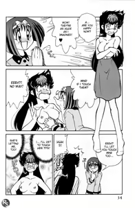 Page 33 of Kyonyuu Kazoku 1 | Big Breasted Family Ch. 1-2 - preview thumbnail