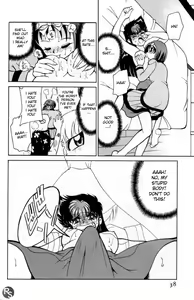 Page 37 of Kyonyuu Kazoku 1 | Big Breasted Family Ch. 1-2 - preview thumbnail