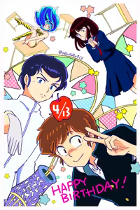 Page 187 of Artist:あす - preview thumbnail