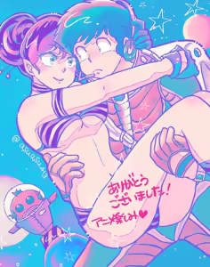 Page 205 of Artist:あす - preview thumbnail