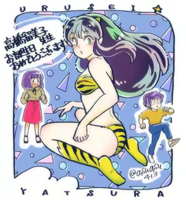 Page 244 of Artist:あす - preview thumbnail
