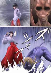 Page 16 of Miko Oni Kan | 巫女鬼凌 - preview thumbnail