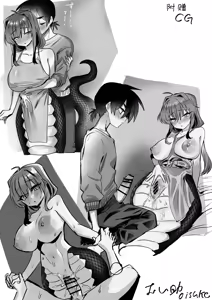 Page 23 of Dickchick Knightess Assailed By A Lamia For Mating Sex - preview thumbnail