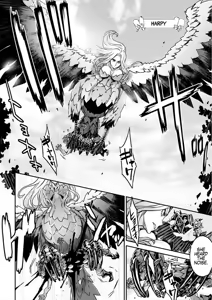 Page 12 of Dragon's Crown Chapter 2 - preview thumbnail