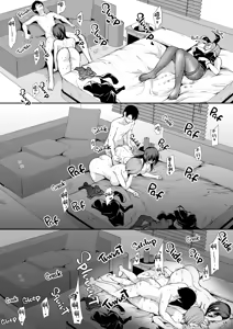 Page 195 of 巨乳が2人いないと勃起しない夫のために友達を連れてきた妻総集編 - preview thumbnail